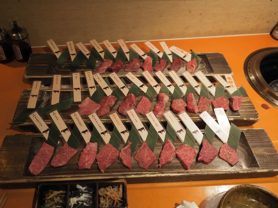 More of the Hida beef spread at Akariya
