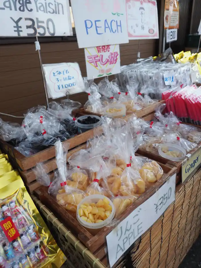 Snack paradise!