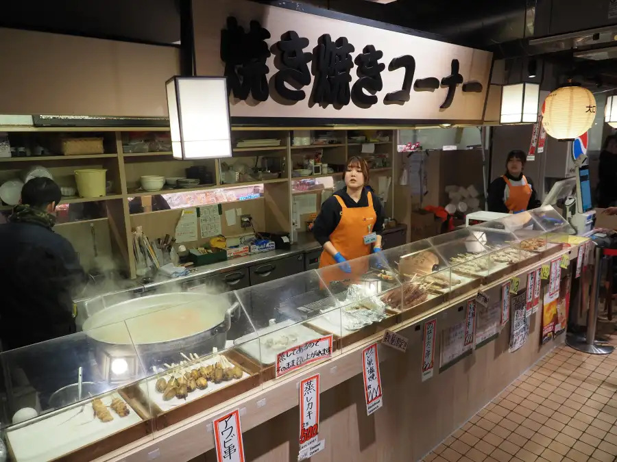 🔥 Grilled delights & steaming soup in Kyoto's vibrant market 🍽️