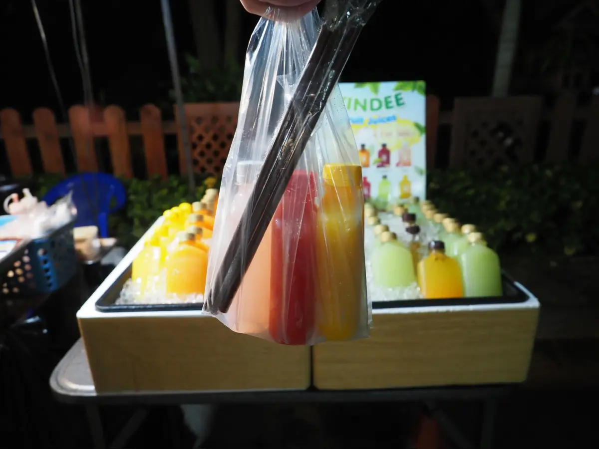 Juice up your night!